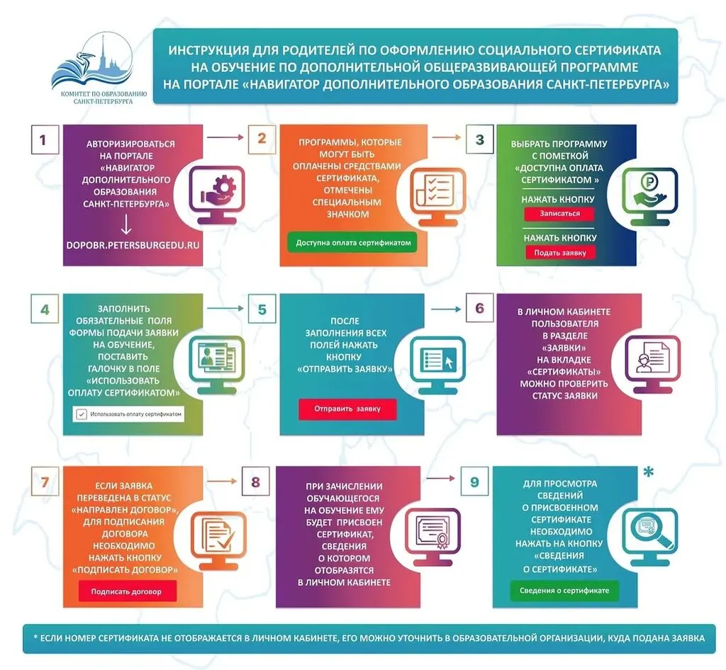 image-02-02-26-10-25