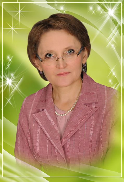 Прибыткова Ольга Алексеевна